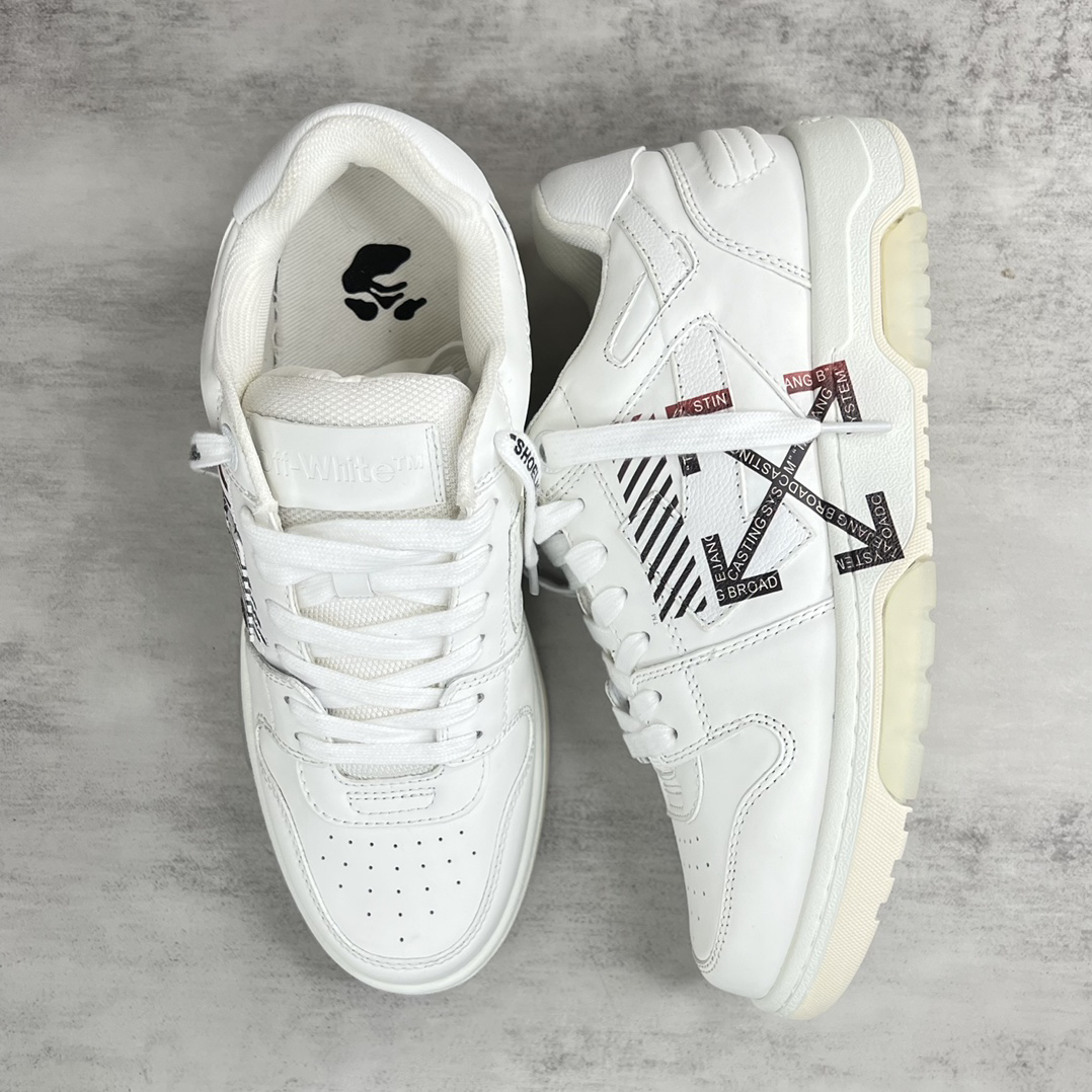 Off-White Low-Top Sneakers White