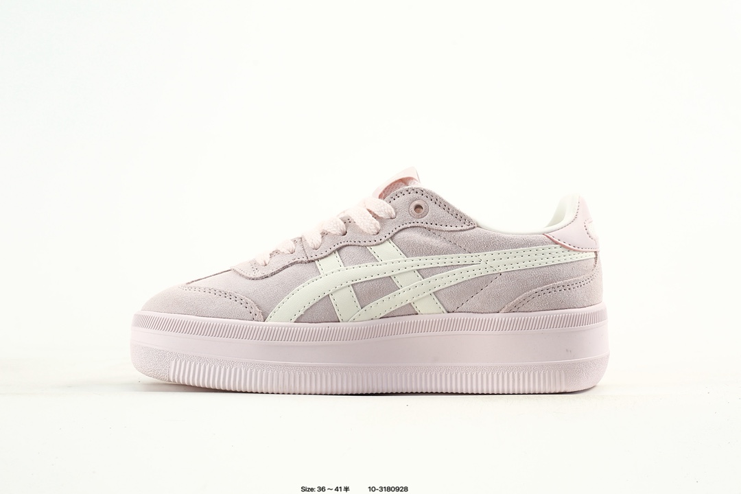 Onitsuka Tiger Tokuten Sneakers Pink