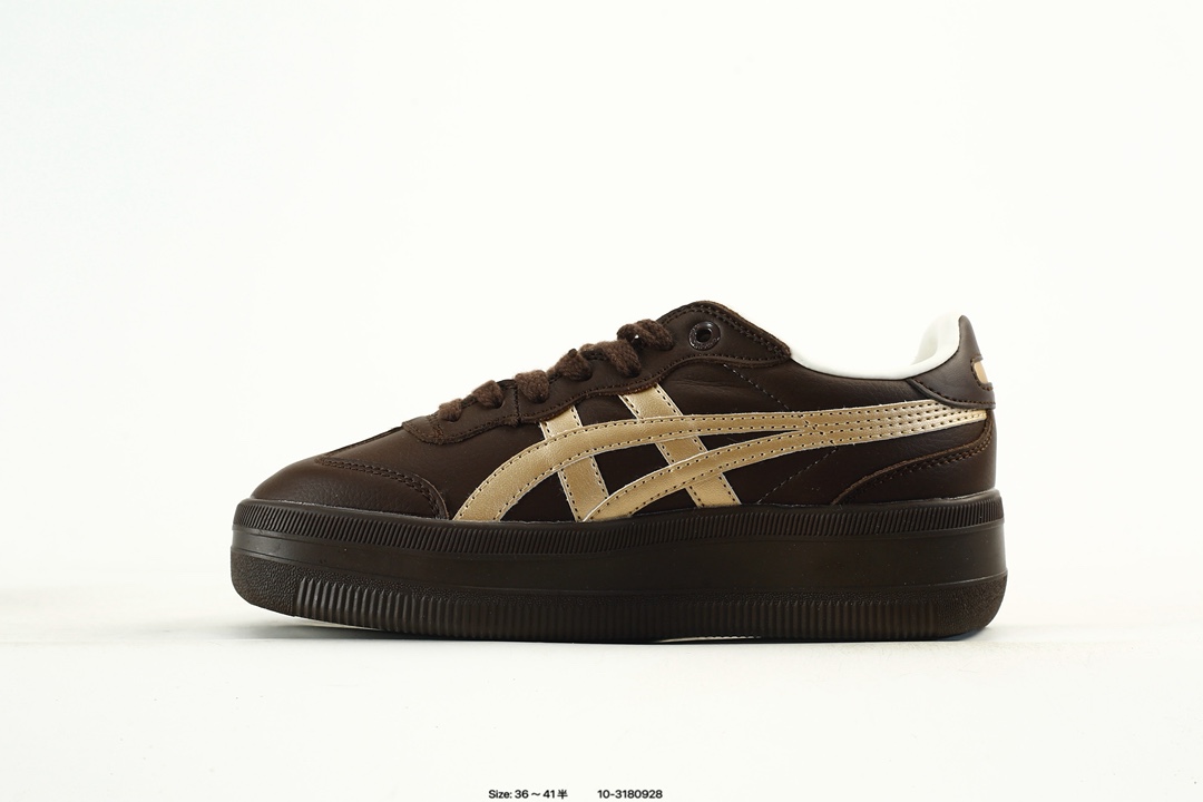 Onitsuka Tiger Tokuten Low Sneakers Brown