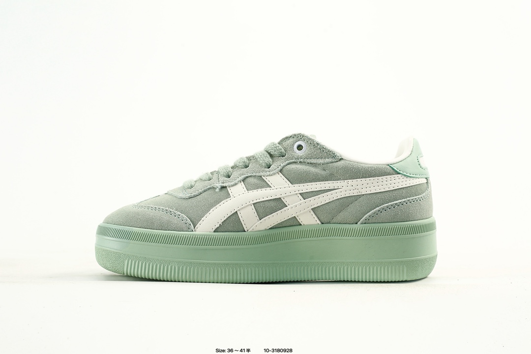 Onitsuka Tiger Tokuten Suede Sneakers Mint Green
