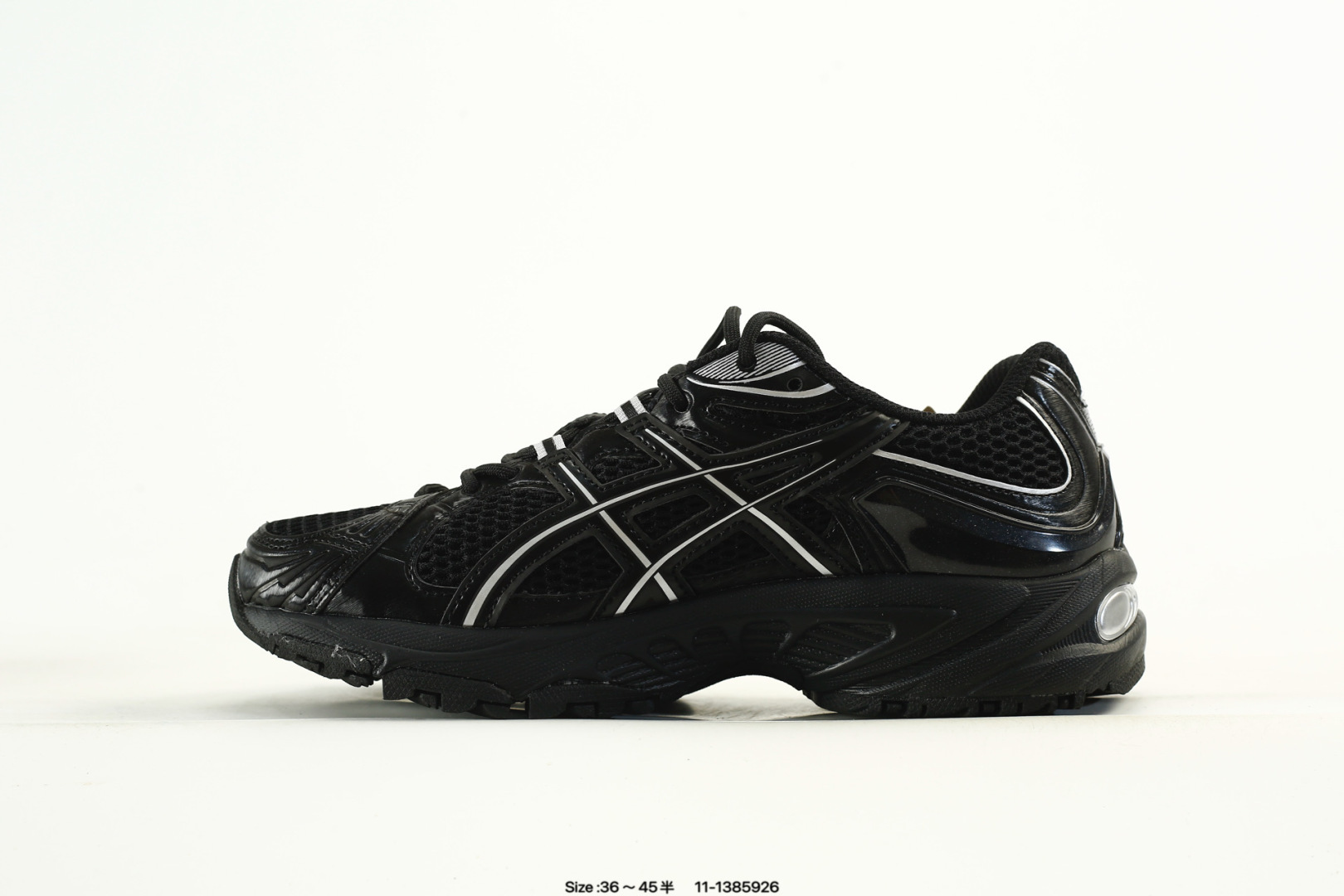 Asics Gel-Kahana TR Nexus Sneakers Black
