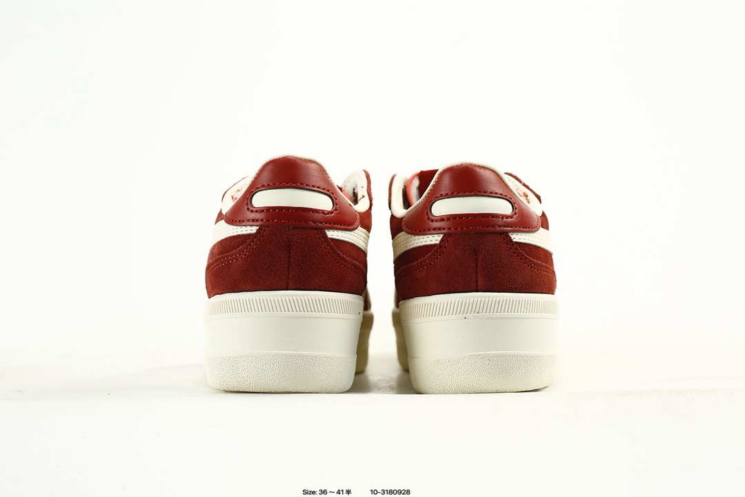 Onitsuka Tiger Tokuten Suede Low Sneakers Burgundy/White