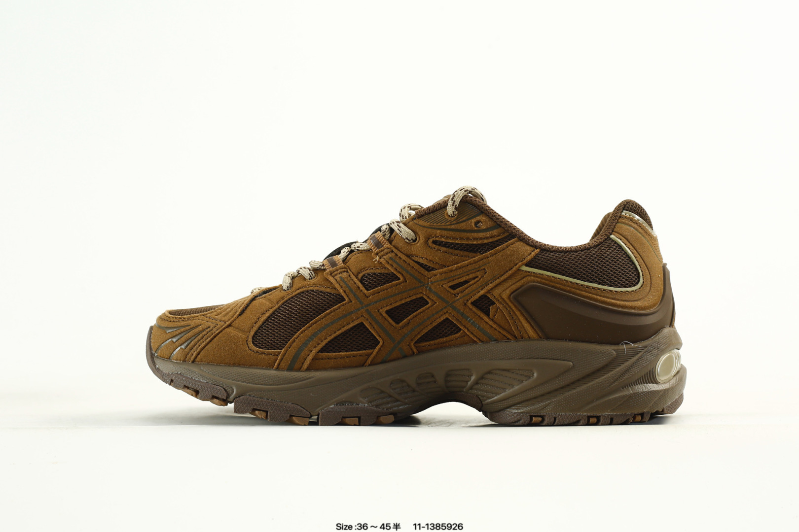 Asics Gel-Kahana TR Nexus Sneakers Brown