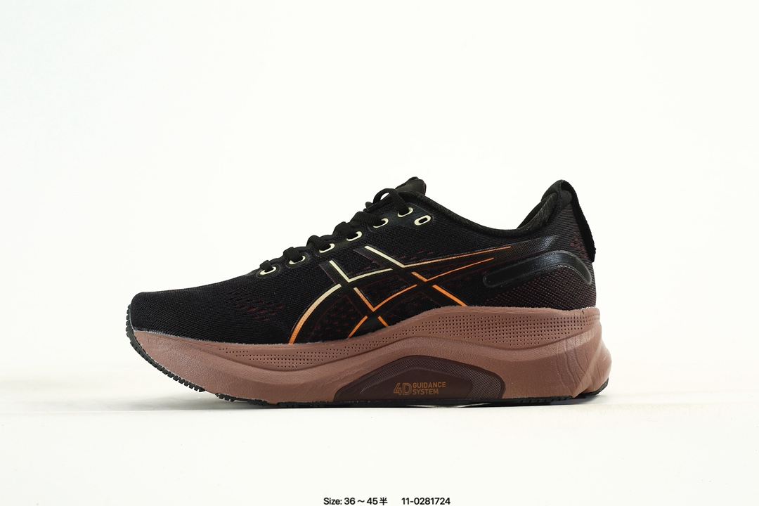 ASICS GEL-KAYANO 32 Running Shoes Black/Brown