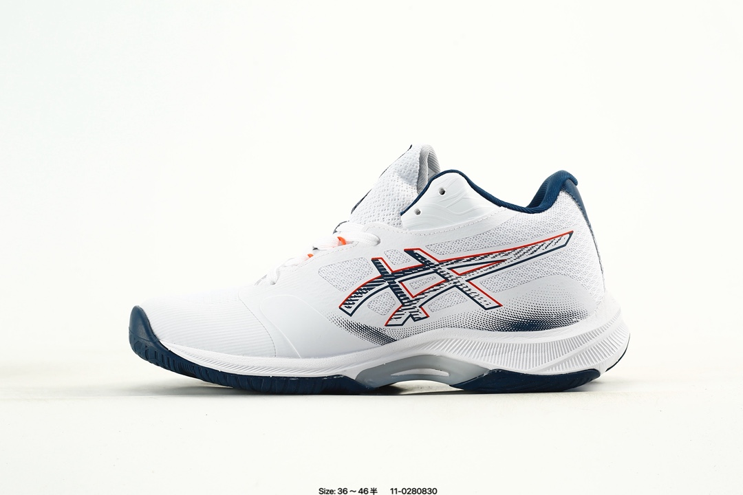 ASICS Netburner Ballistic FF 4 Shoes White/Navy