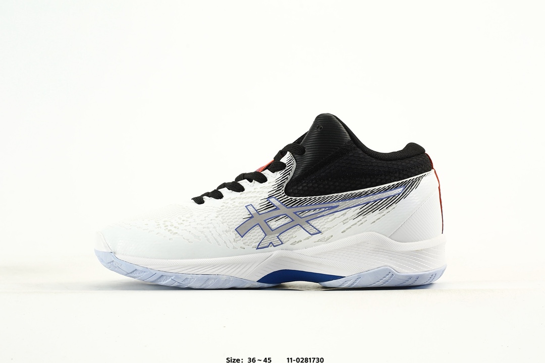 Asics V-SWIFT FF MT 4 Volleyball Shoes White/Grey