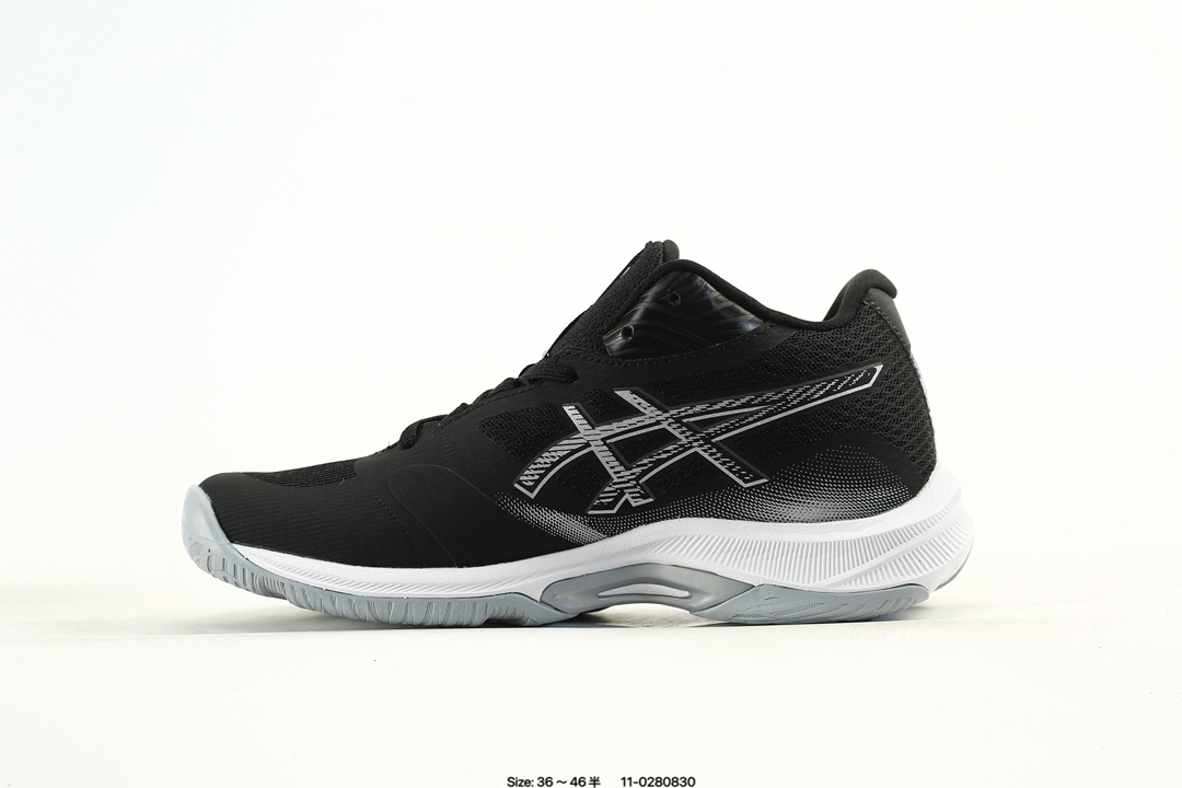 ASICS Netburner Ballistic FF 4 Court Shoes Black/White