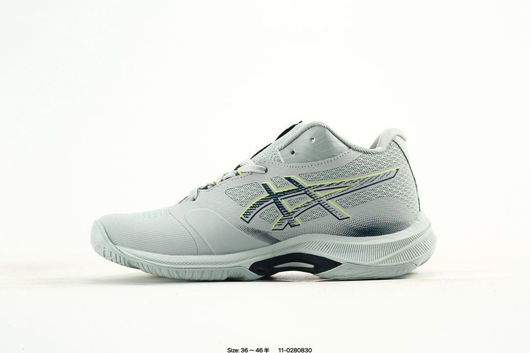 ASICS Netburner Ballistic FF 4 Training Shoes White