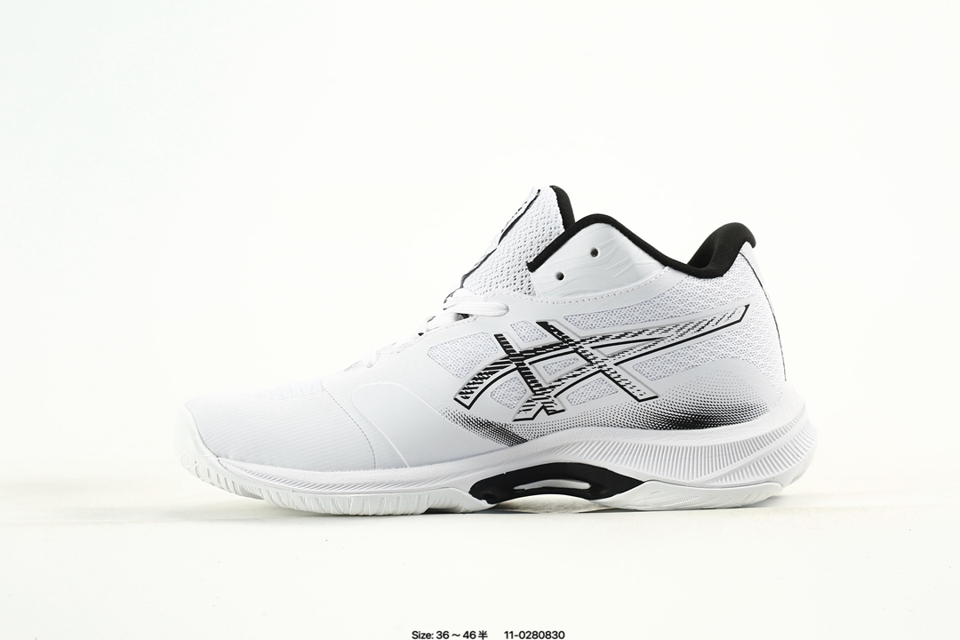 ASICS Netburner Ballistic FF 4 Trainers White/Black