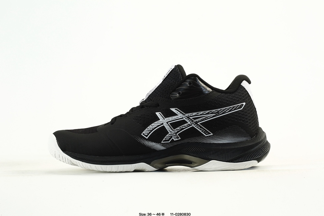 ASICS Netburner Ballistic FF 4 Training Shoes Black/White