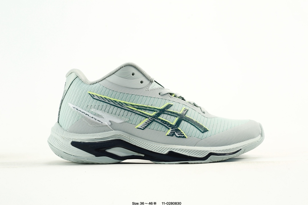 ASICS Netburner Ballistic FF 4 Court Shoes White/Orange