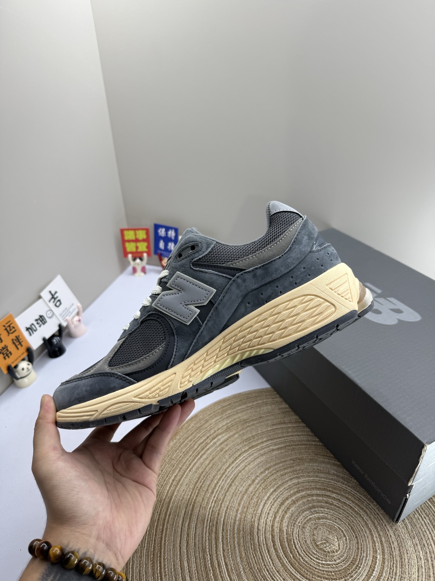 New Balance 2002R Suede Runner Grey
