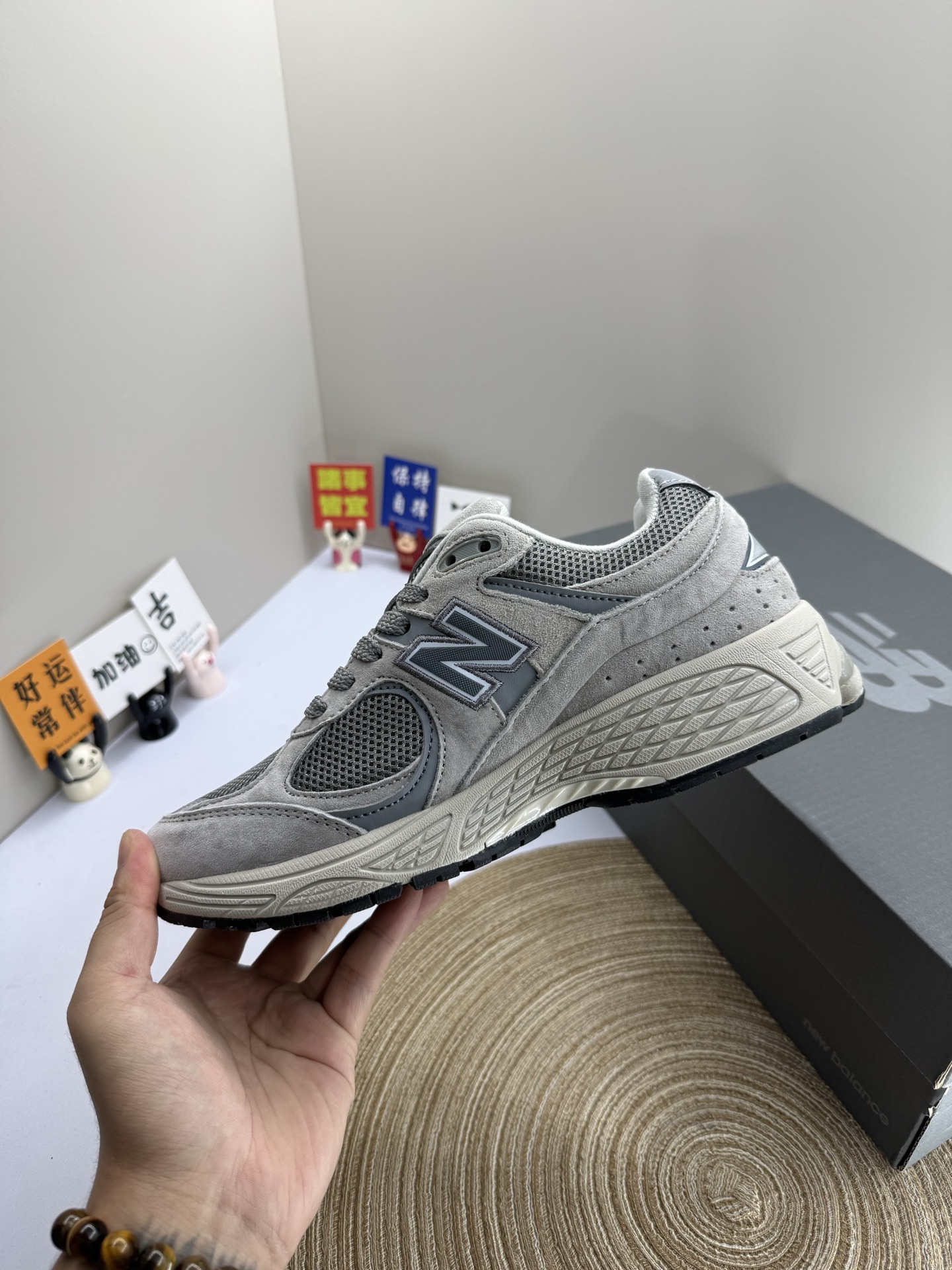 New Balance 2002R Retro Runner Grey