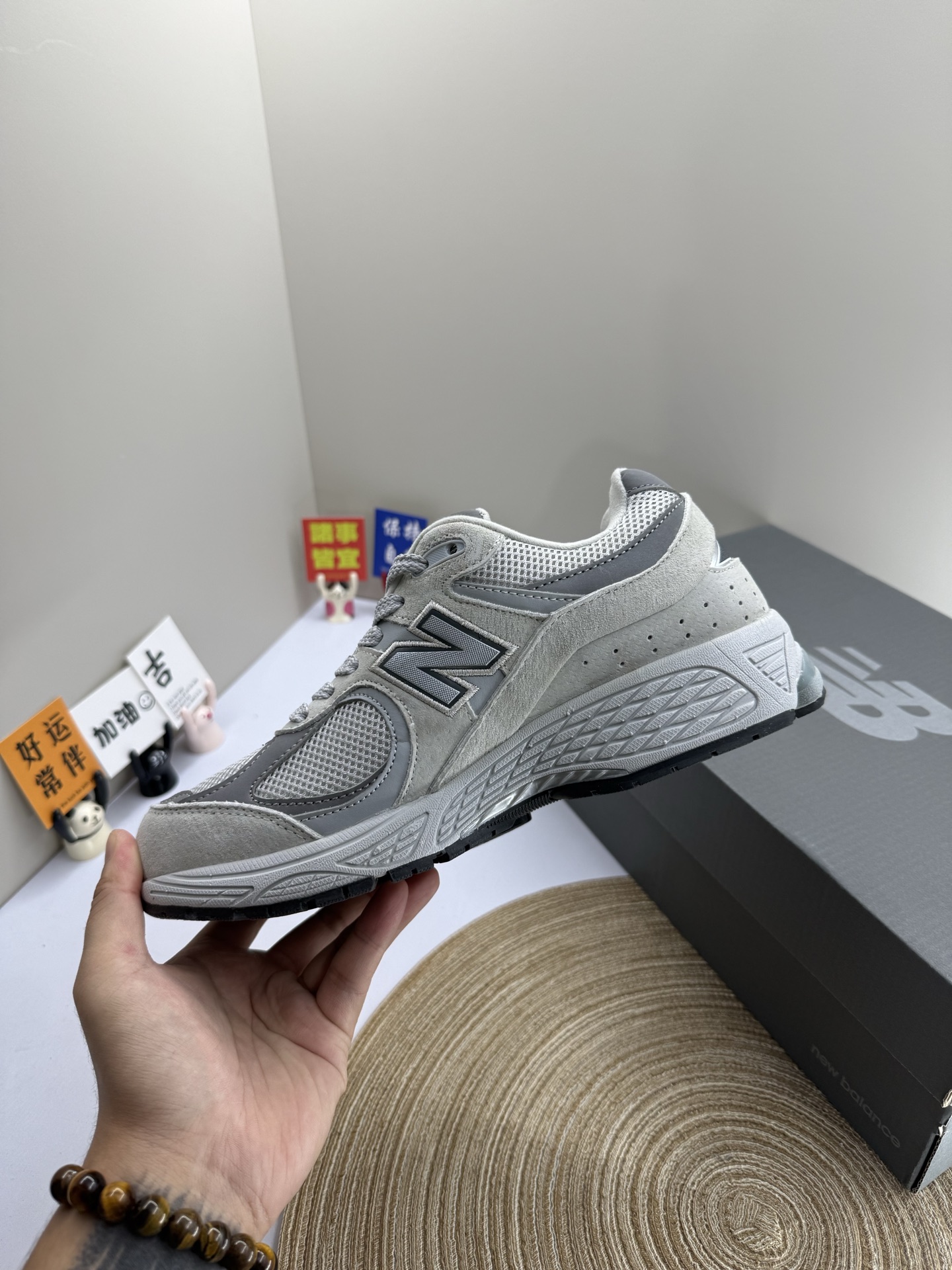 New Balance 2002R ML2002R Sneakers Grey