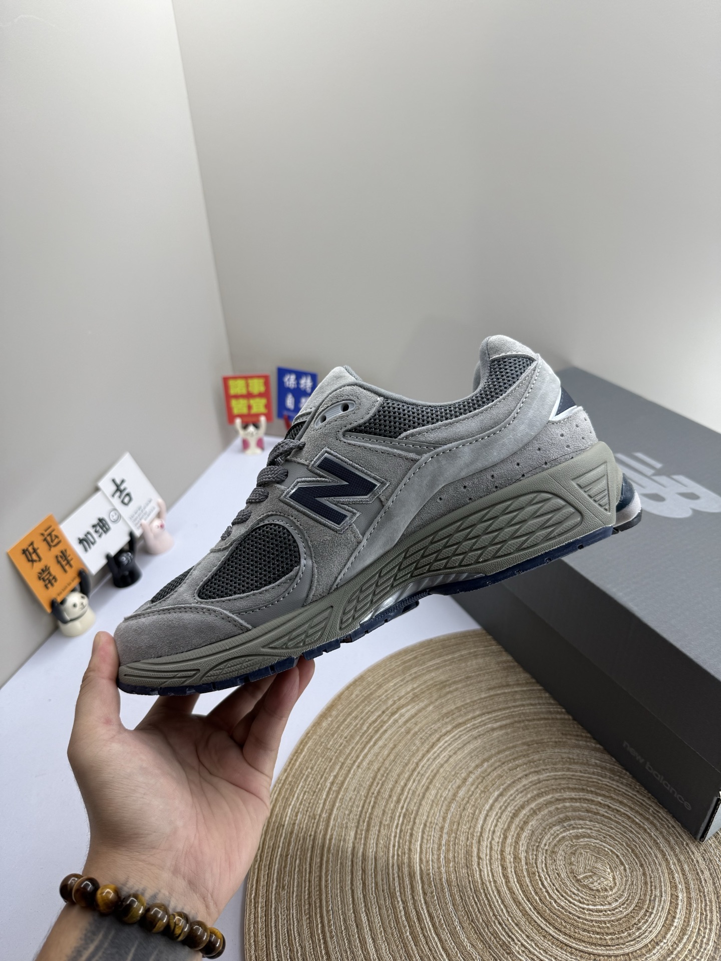 New Balance 2002R Runner Grey