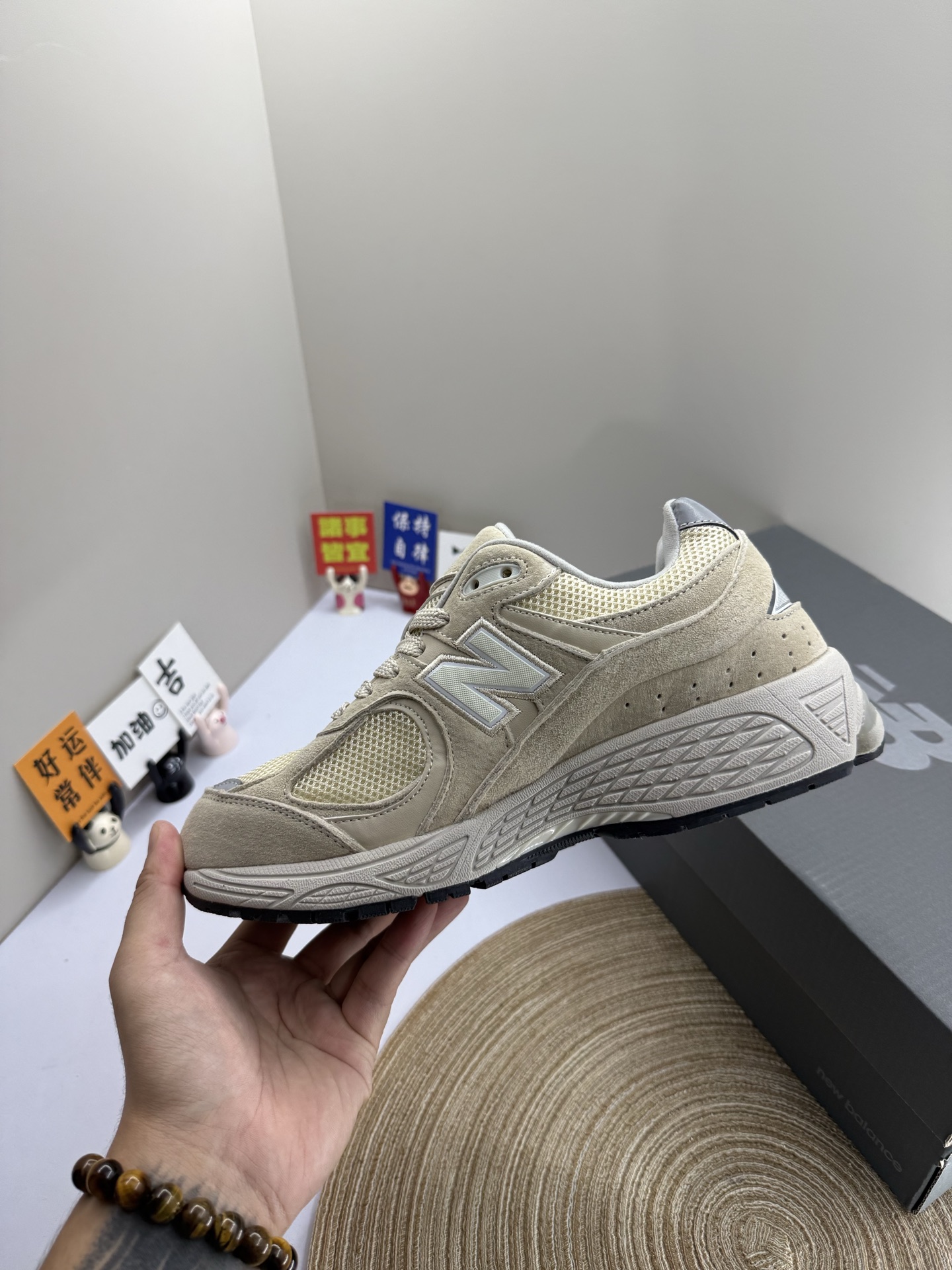 New Balance 2002R Mesh Suede Sneakers Beige