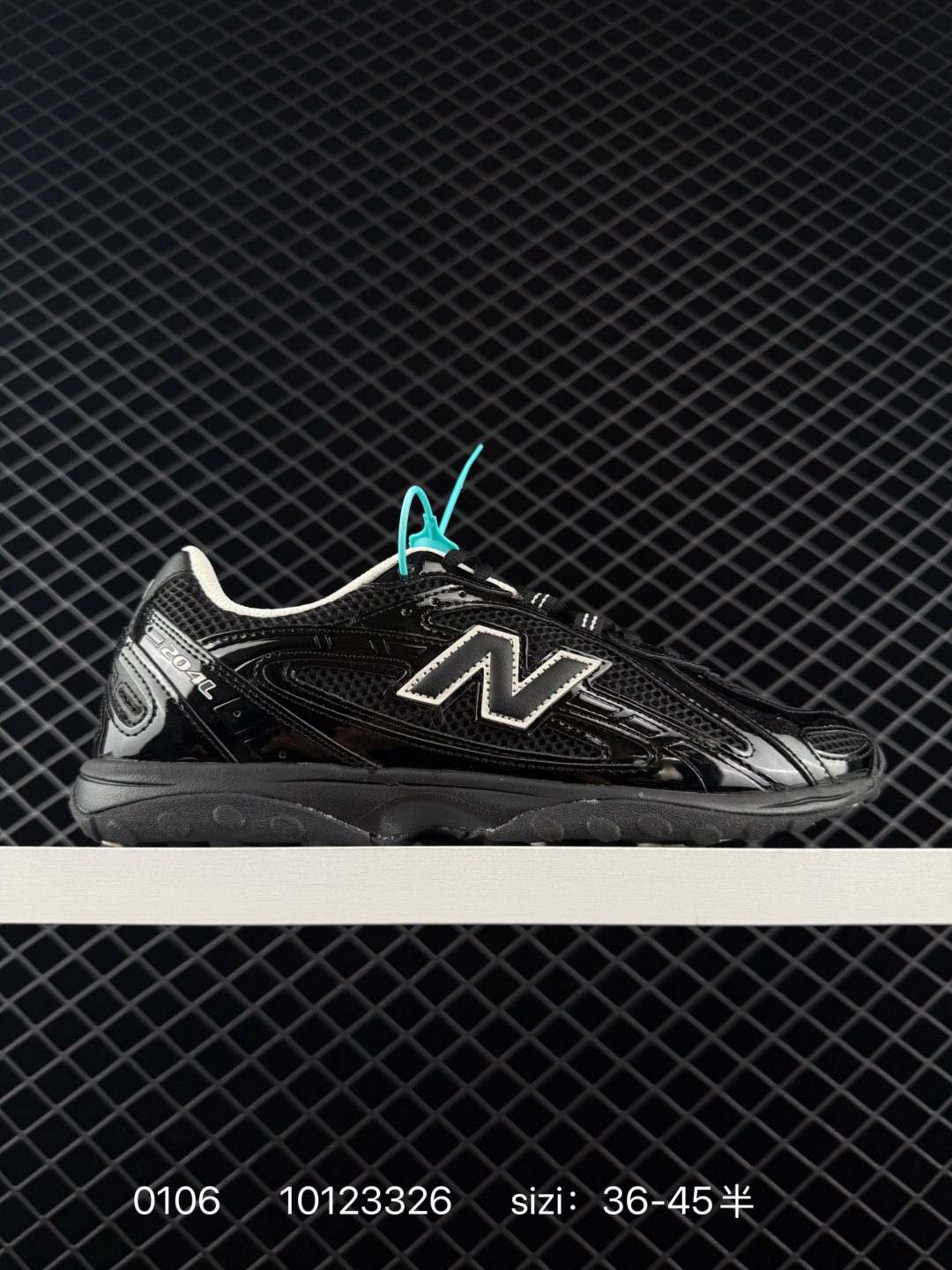 New Balance 204L Low-Top Sneakers Multicolor