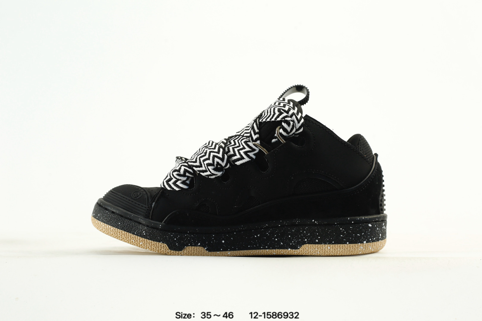 Lanvin Curb Leather Sneakers Black