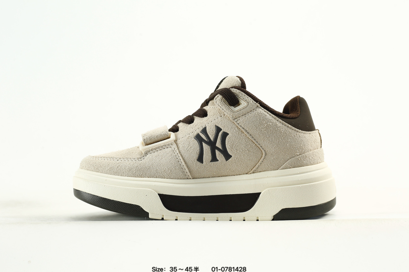 MLB Chunky Liner MID Sneakers Beige