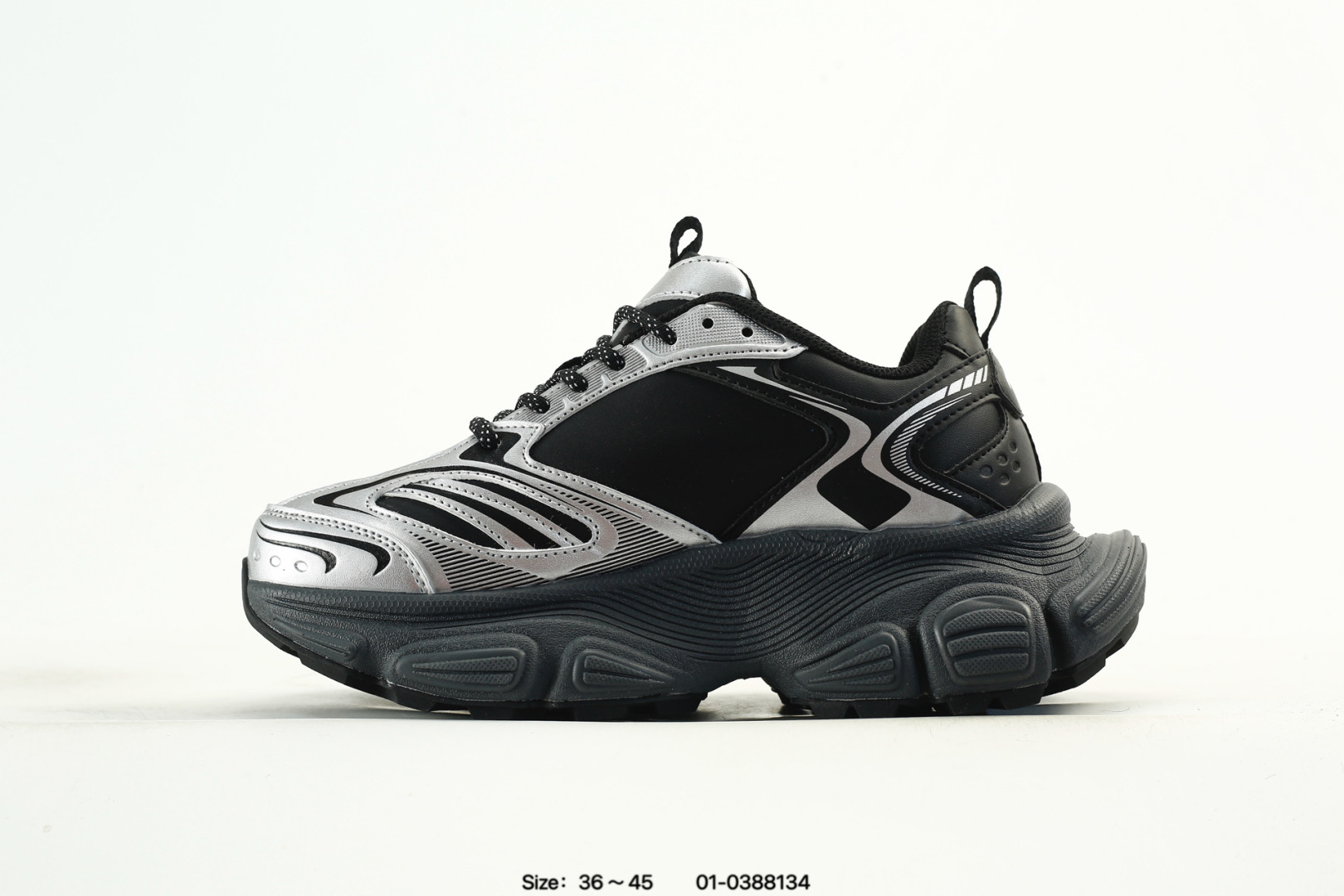 MLB Winner Chunky Dad Sneakers Black/Silver