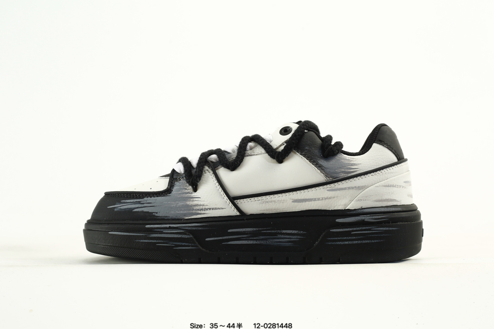 MLB Chunky Liner PU Sneakers Black/White