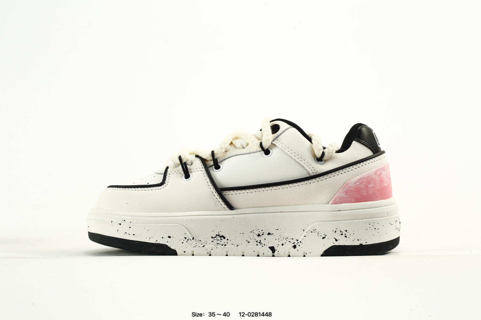 MLB Chunky Liner DIY Sneaker White/Pink