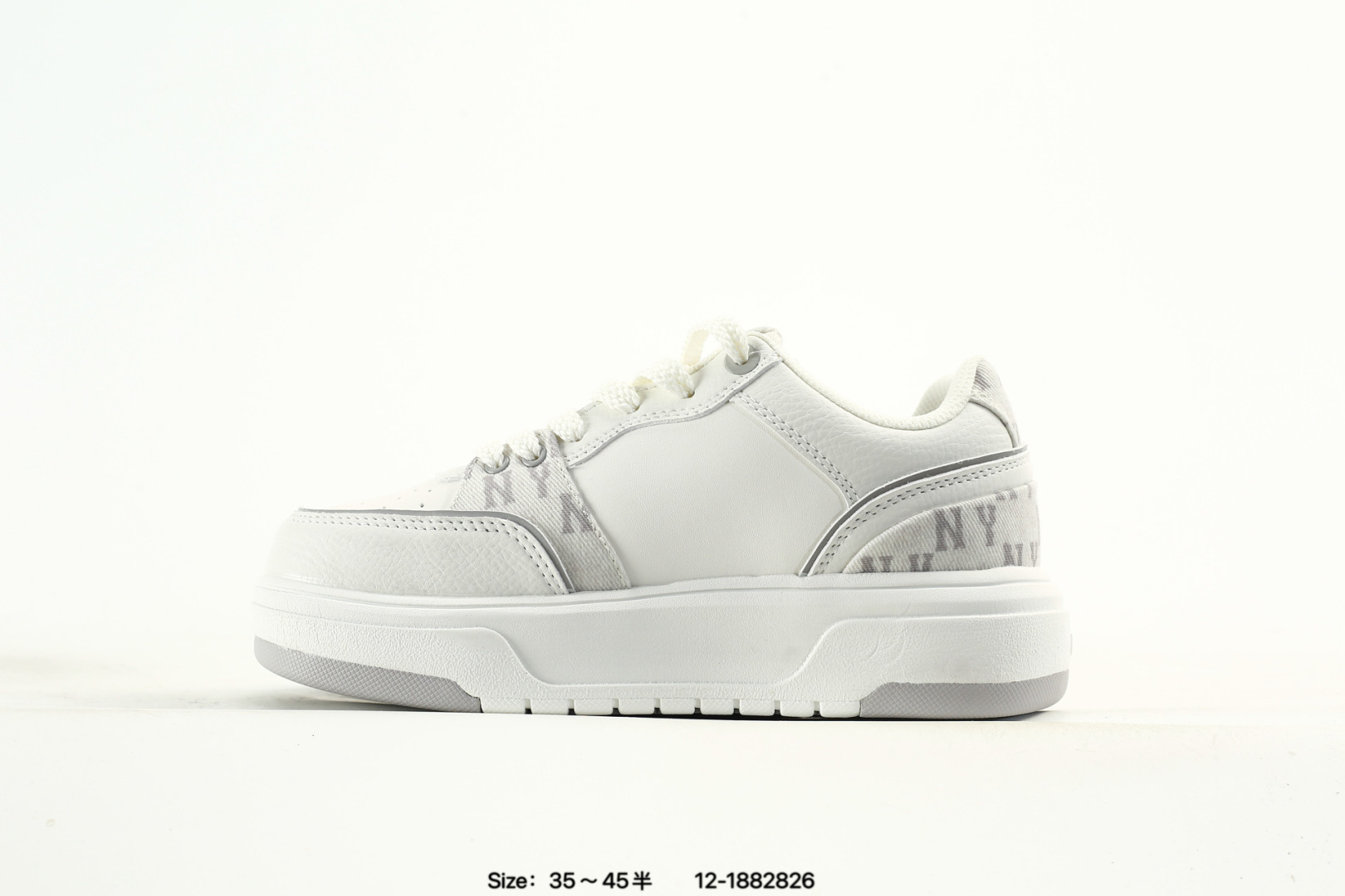 MLB Chunky Liner Pocket Sneakers White/Grey