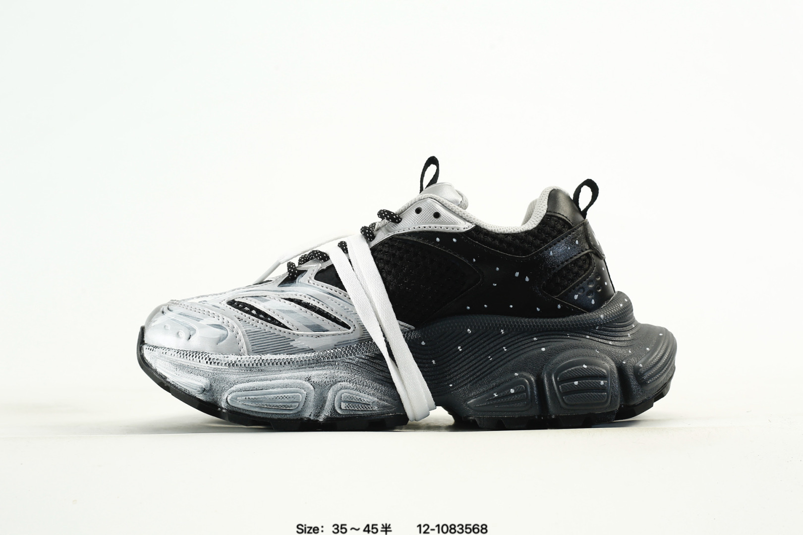 MLB Winner Chunky Dad Sneakers Black/Silver