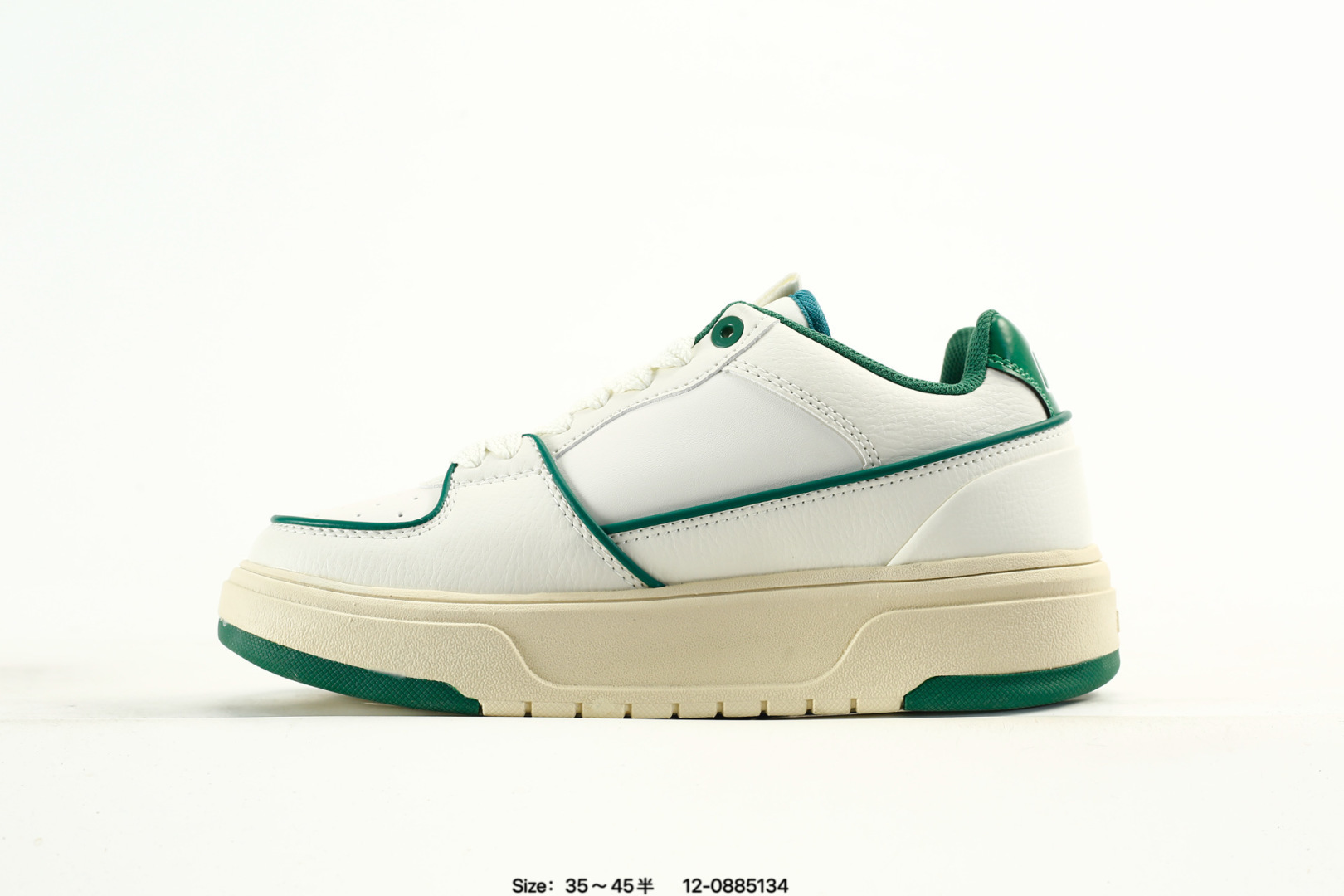 MLB Chunky Liner PU Sneaker Green/White