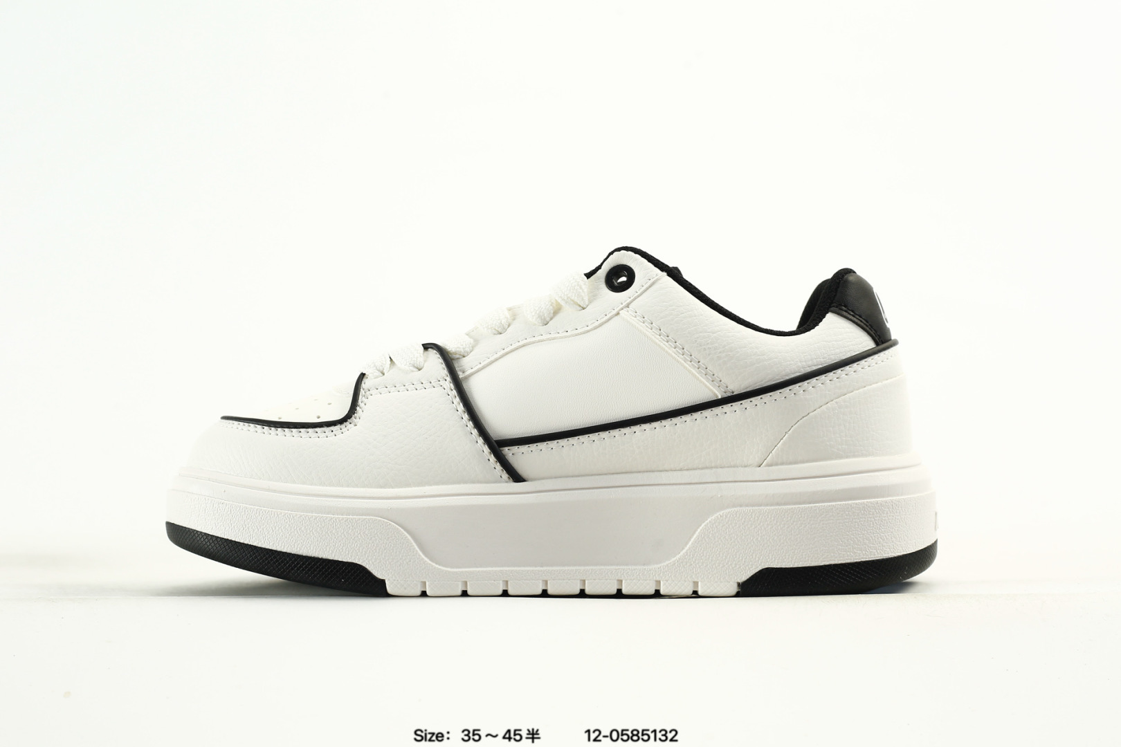 MLB Big Ball Chunky A Sneakers White/Black