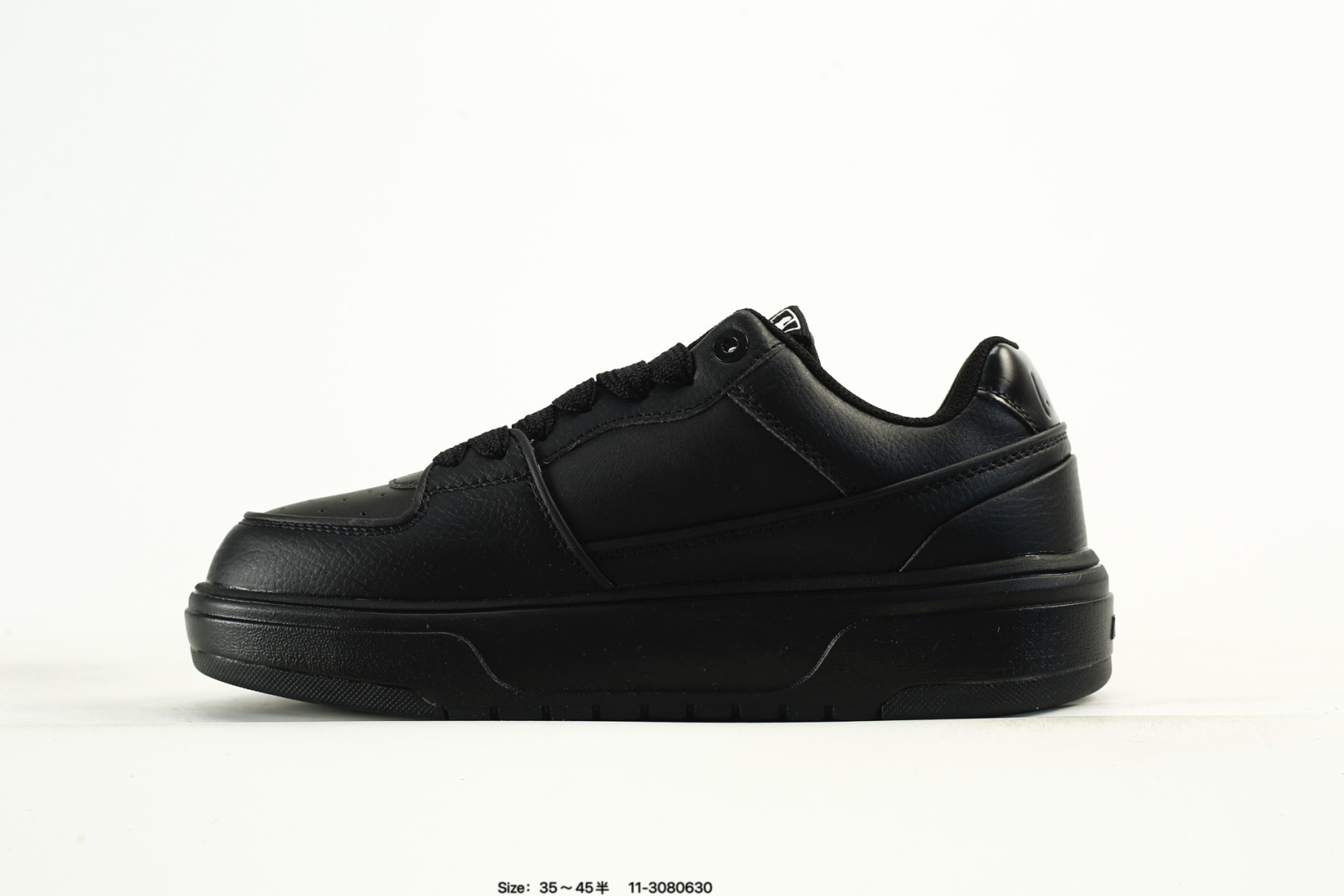 MLB Big Ball Chunky A Sneakers Black