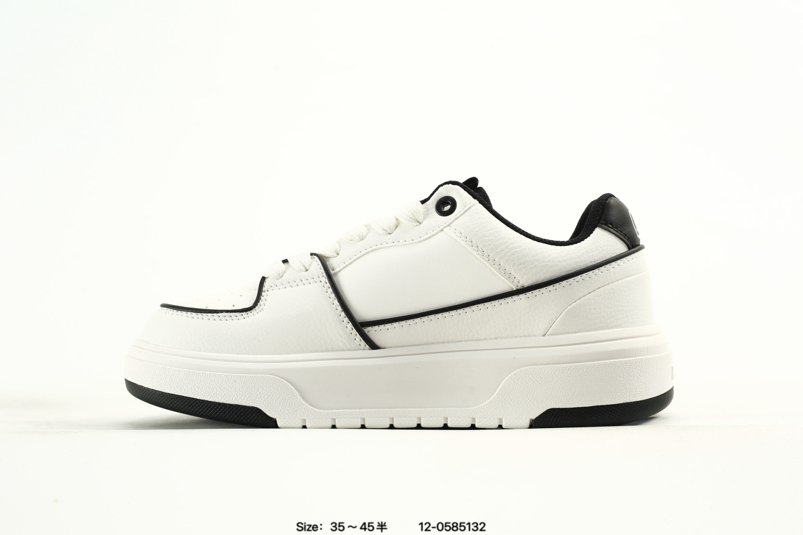 MLB Big Ball Chunky A Running Shoes White/Black