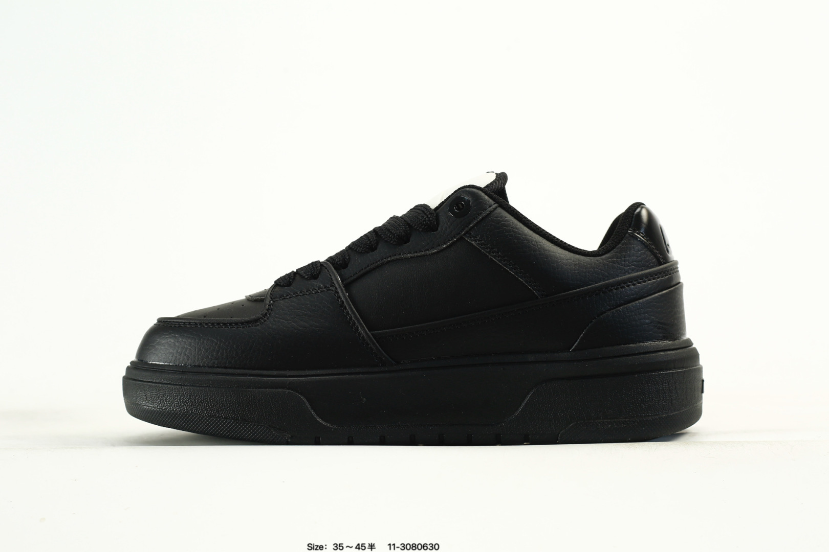 MLB Big Ball Chunky A Runner Black