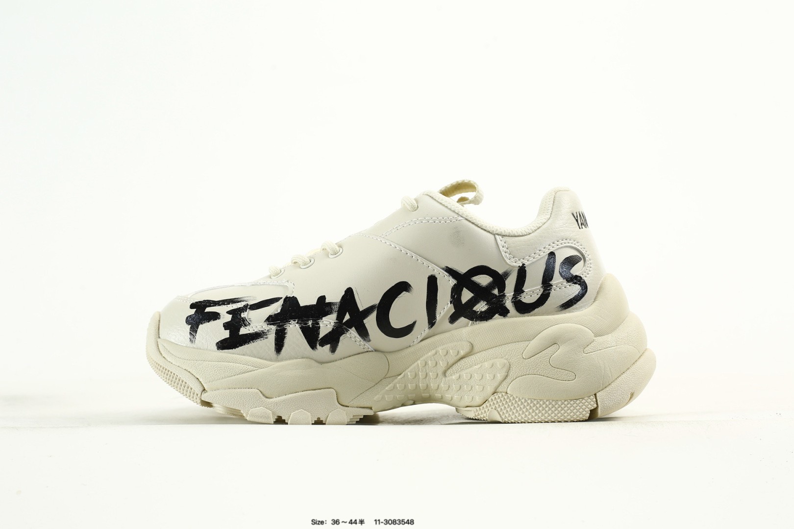 MLB Bigball Chunky Pixel Low-Top Sneakers Cream
