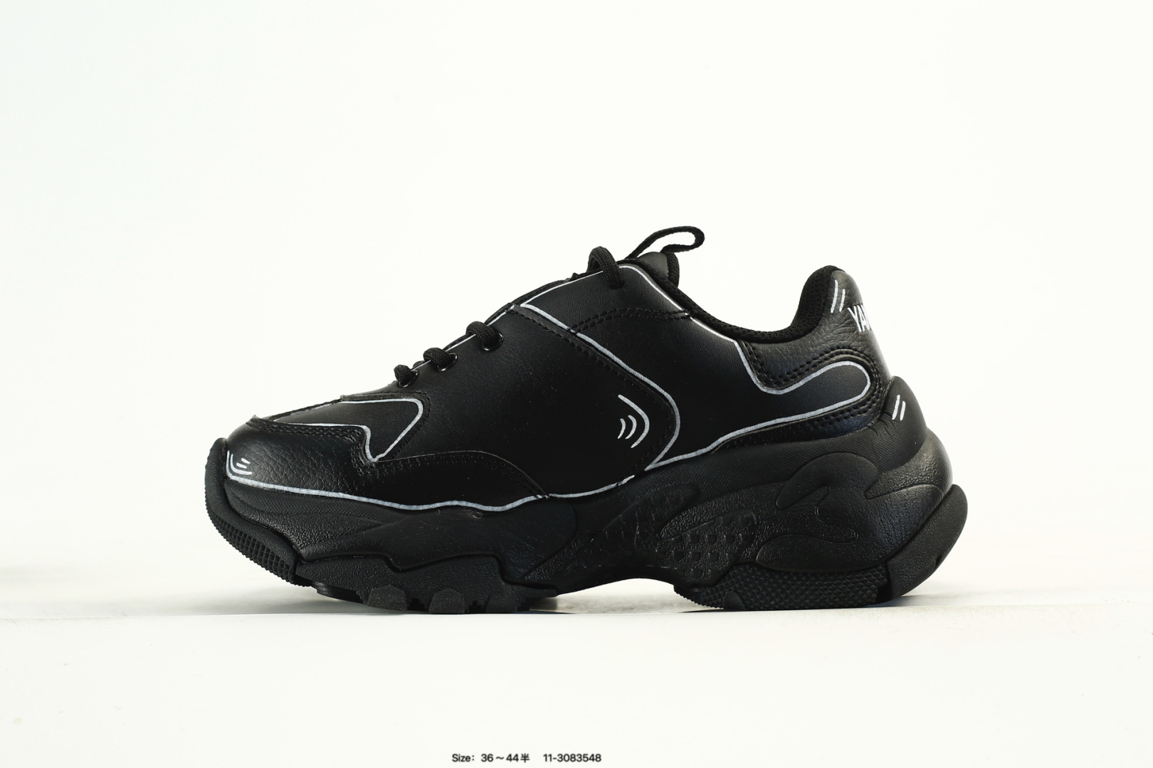 MLB Bigball Chunky Pixel Sneaker Black