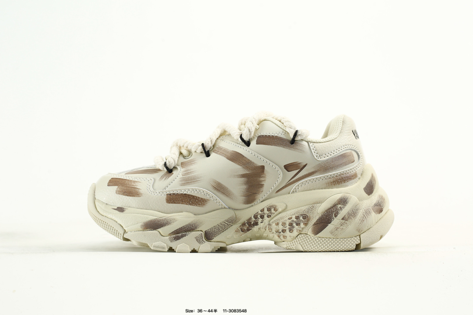 MLB Bigball Chunky Pixel Sneakers Beige
