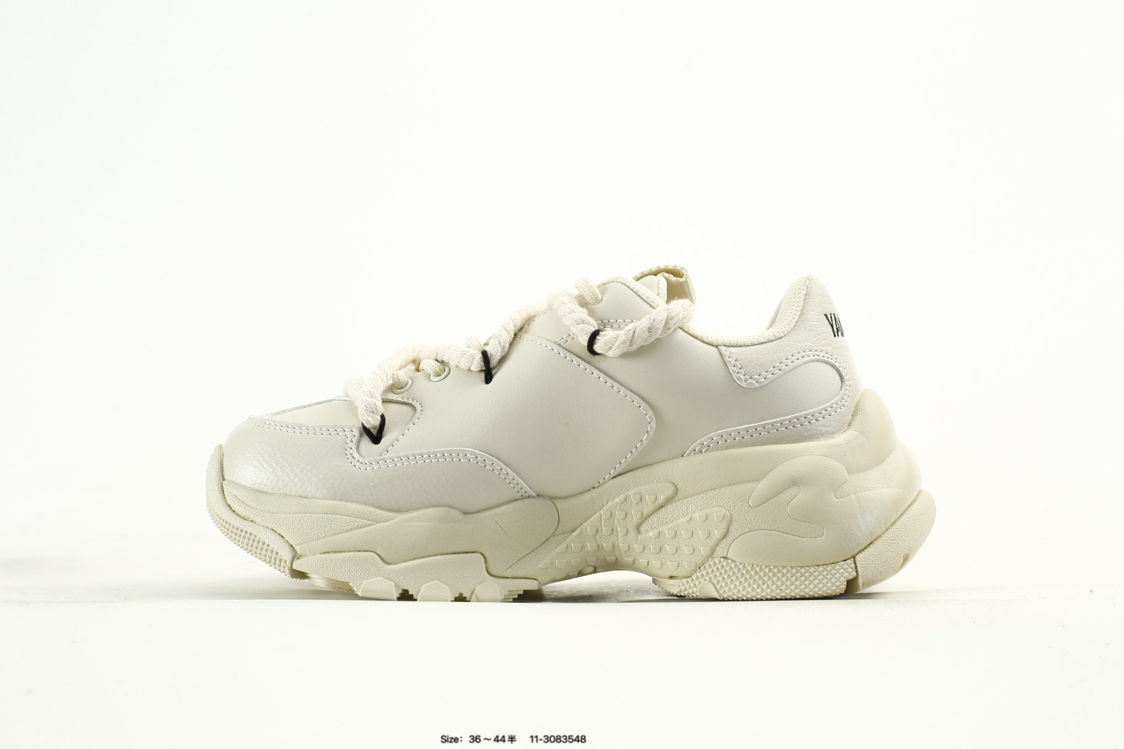 MLB Bigball Chunky Pixel DIY Sneakers Cream