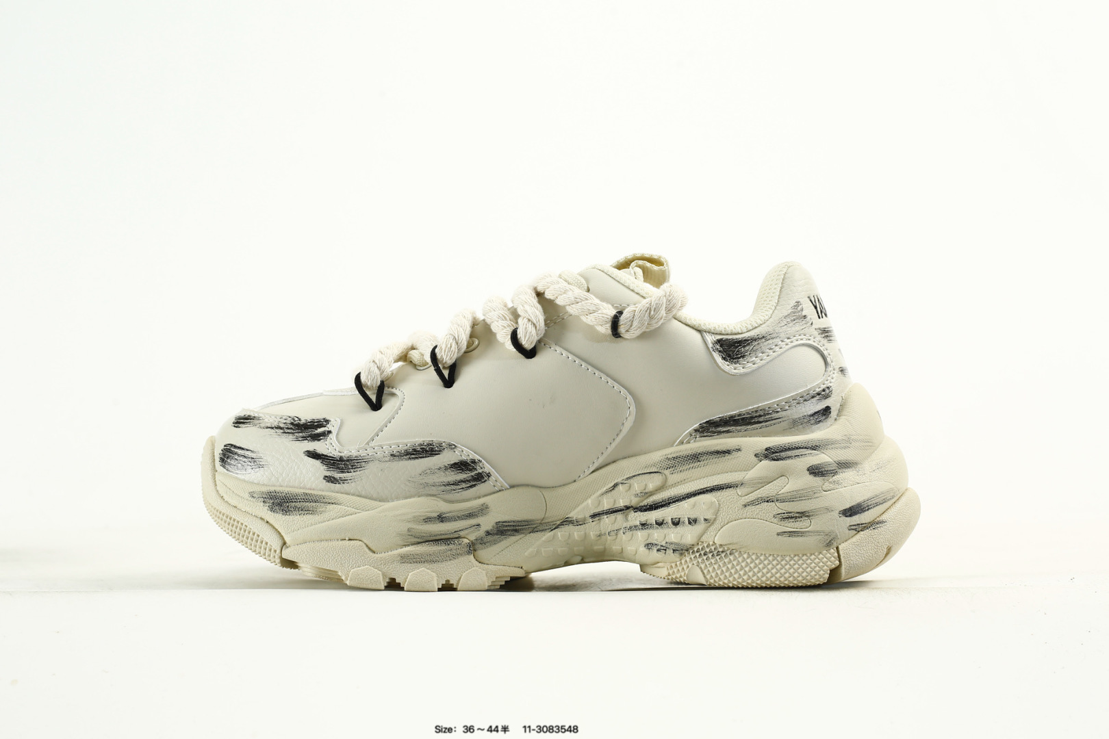 MLB Bigball Chunky Pixel Sneakers White/Black