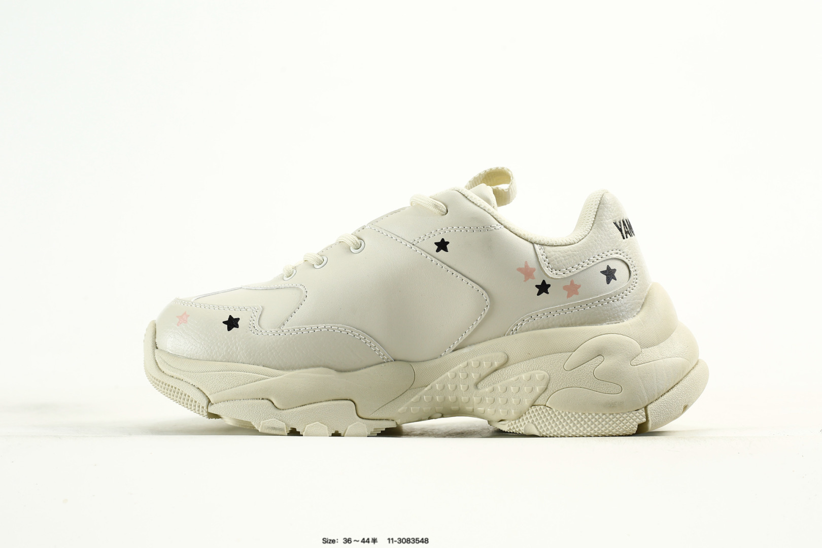 MLB Bigball Chunky Pixel Sneakers Cream Pink