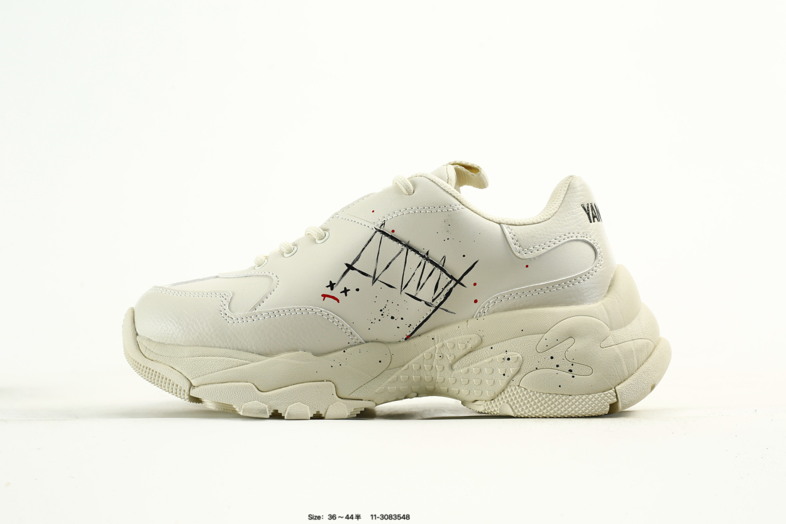 MLB Bigball Chunky Pixel Sneakers White
