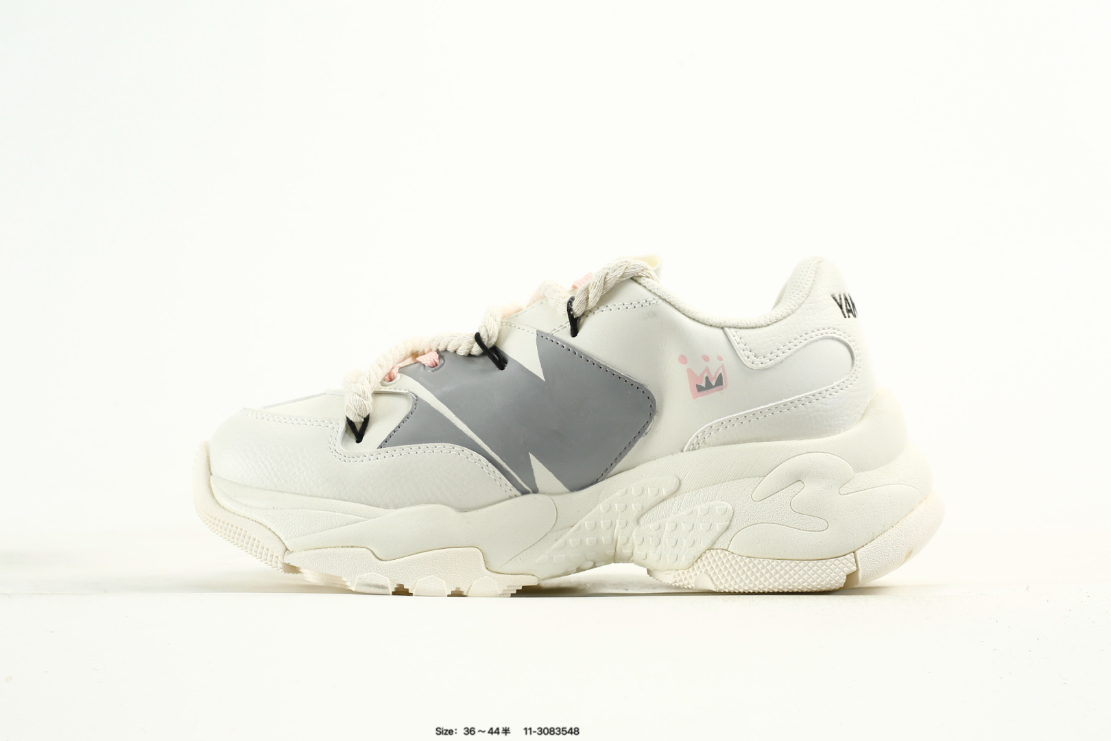 MLB Bigball Chunky Pixel Sneakers White