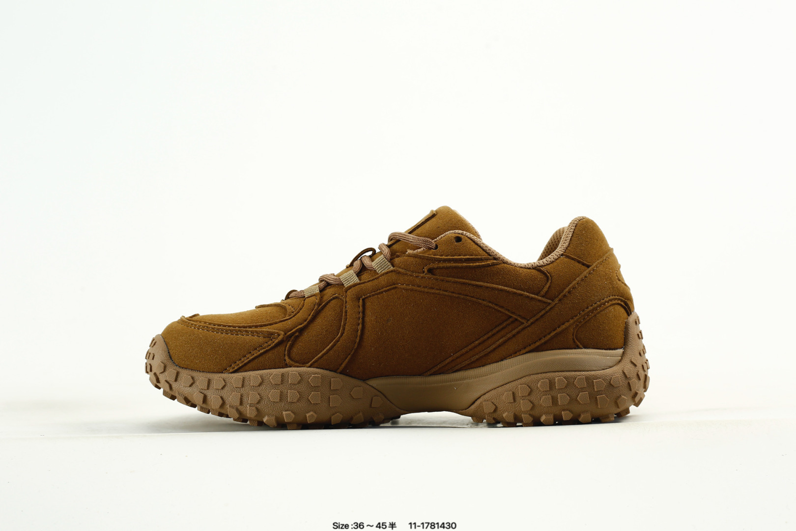 MLB Retro Trail Sneakers Brown