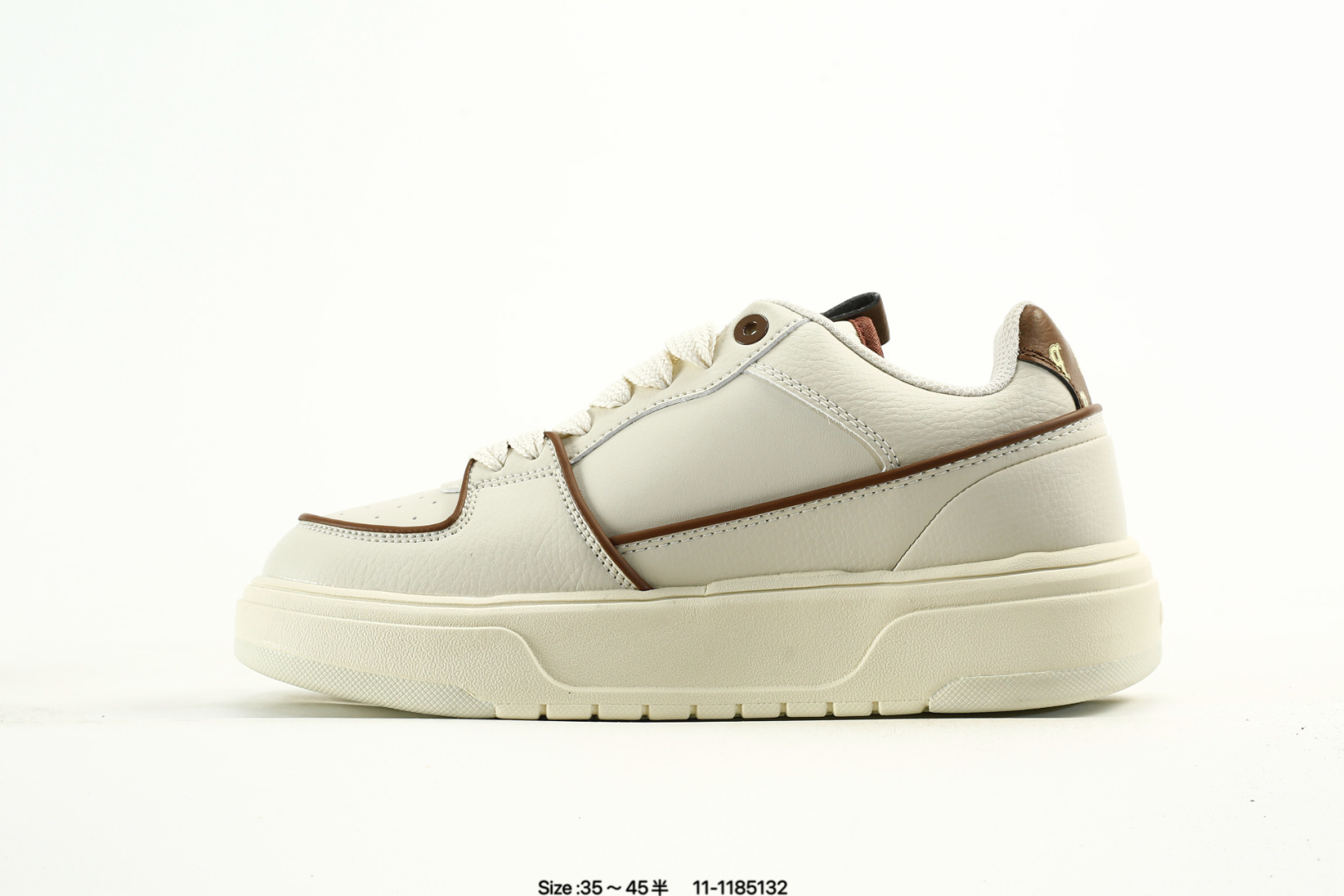 MLB Big Ball Chunky A Sneakers Beige/Brown