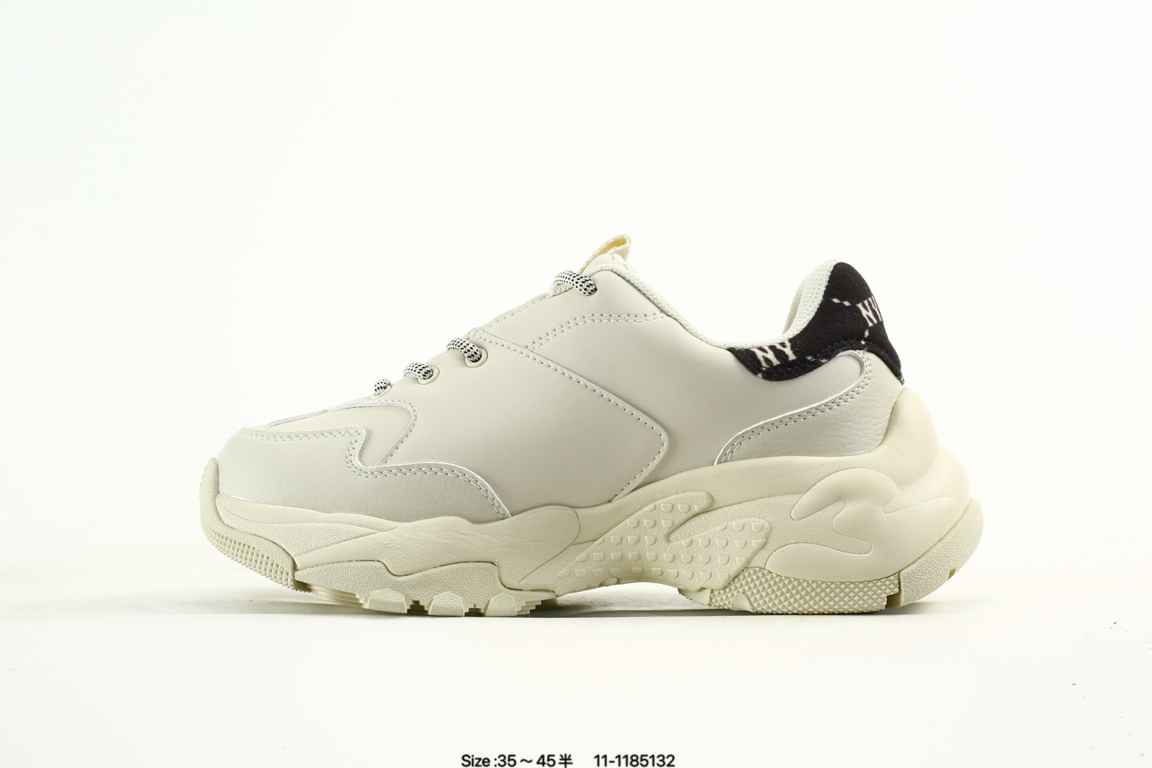 MLB Big Ball Chunky A Runner Beige