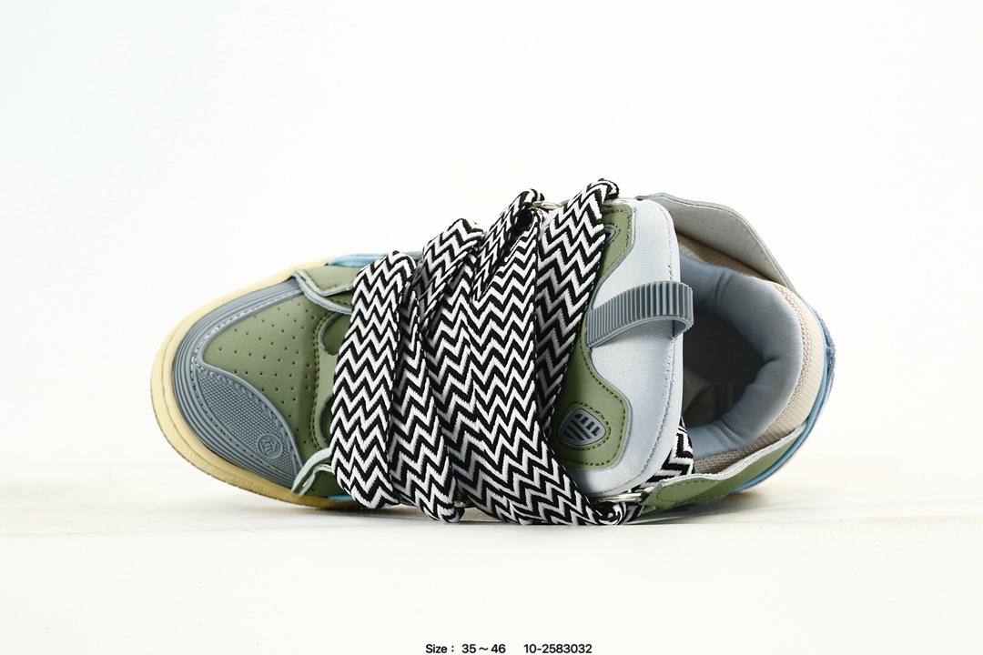 Lanvin Curb Leather Sneakers Multicolor