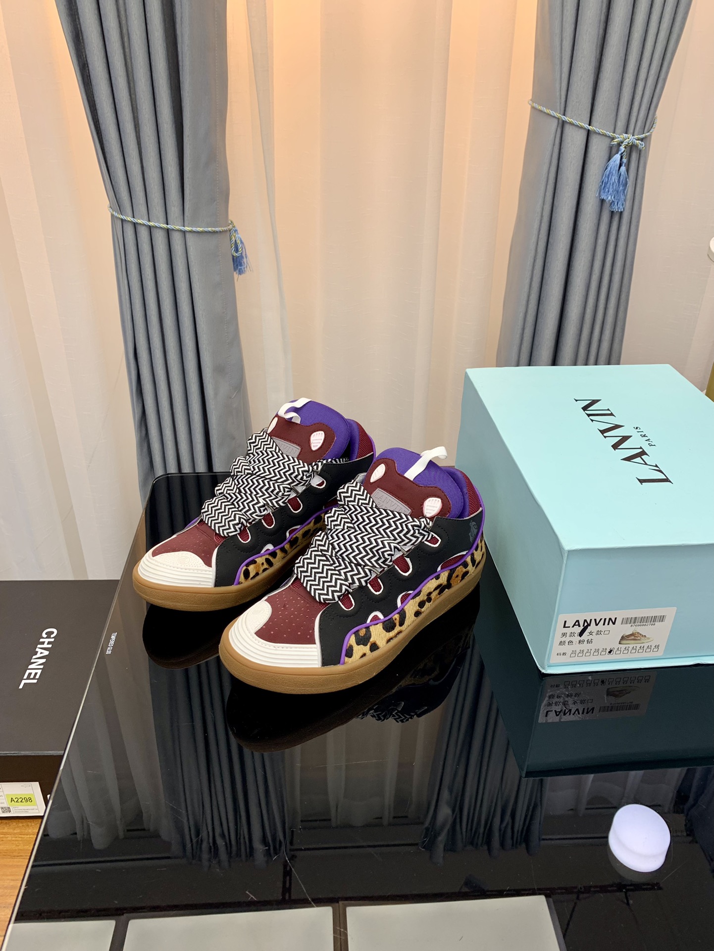 LANVIN Curb Low Sneakers Leopard Multicolor