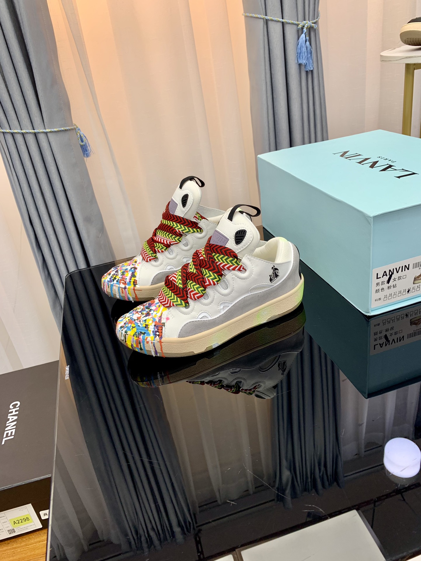 Lanvin Curb Sneakers Multicolor