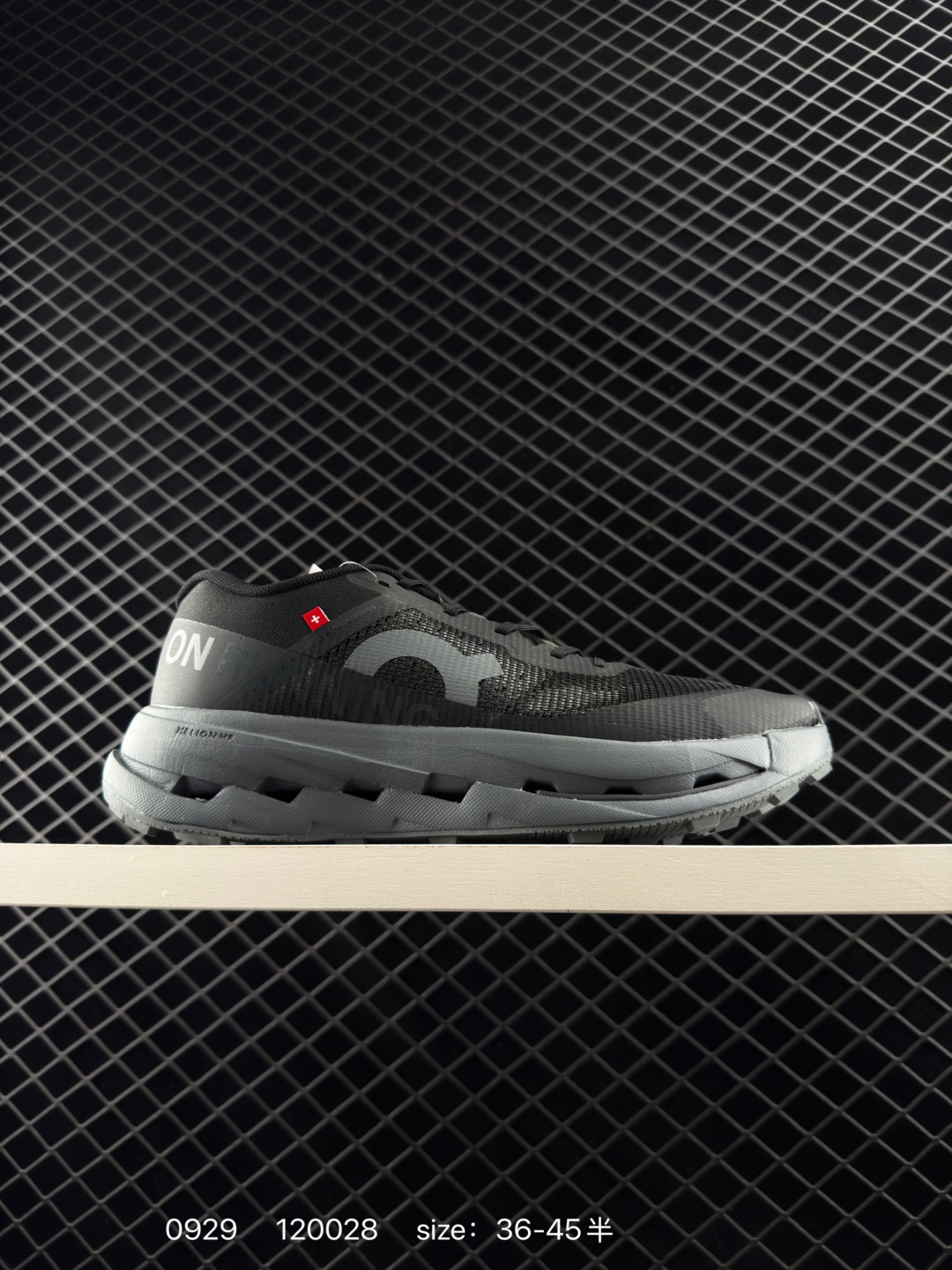 LOEWE x On Running Sneakers Multi-Color