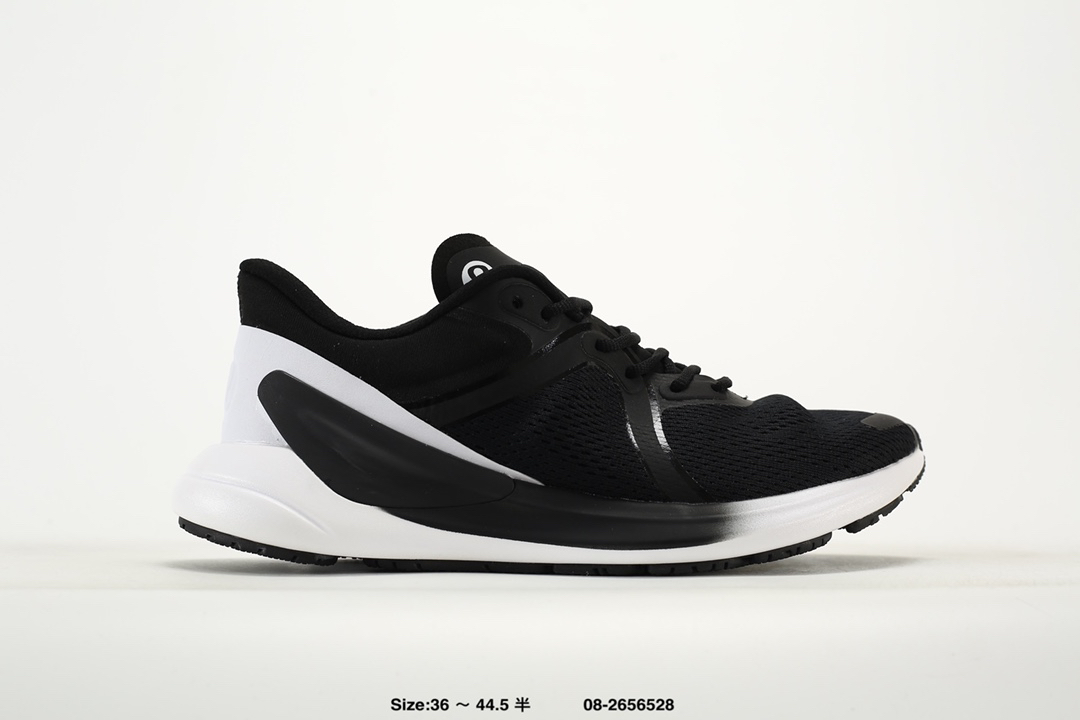 Lululemon Blissfeel Cushion Running Shoes Multicolor