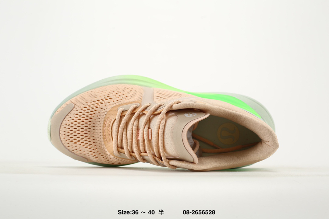 Lululemon Blissfeel Running Shoes Beige/Green